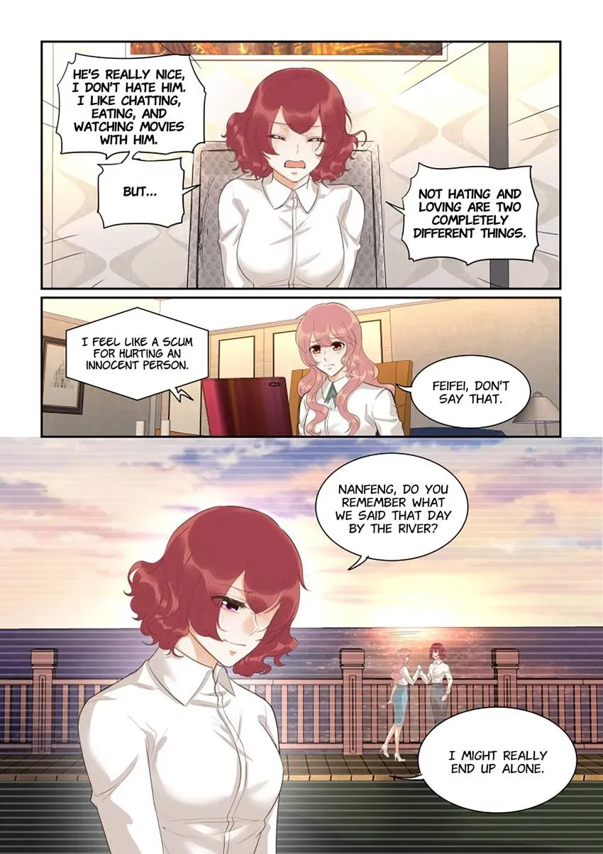 Familiar Nanfeng Chapter 48 page 11 - 