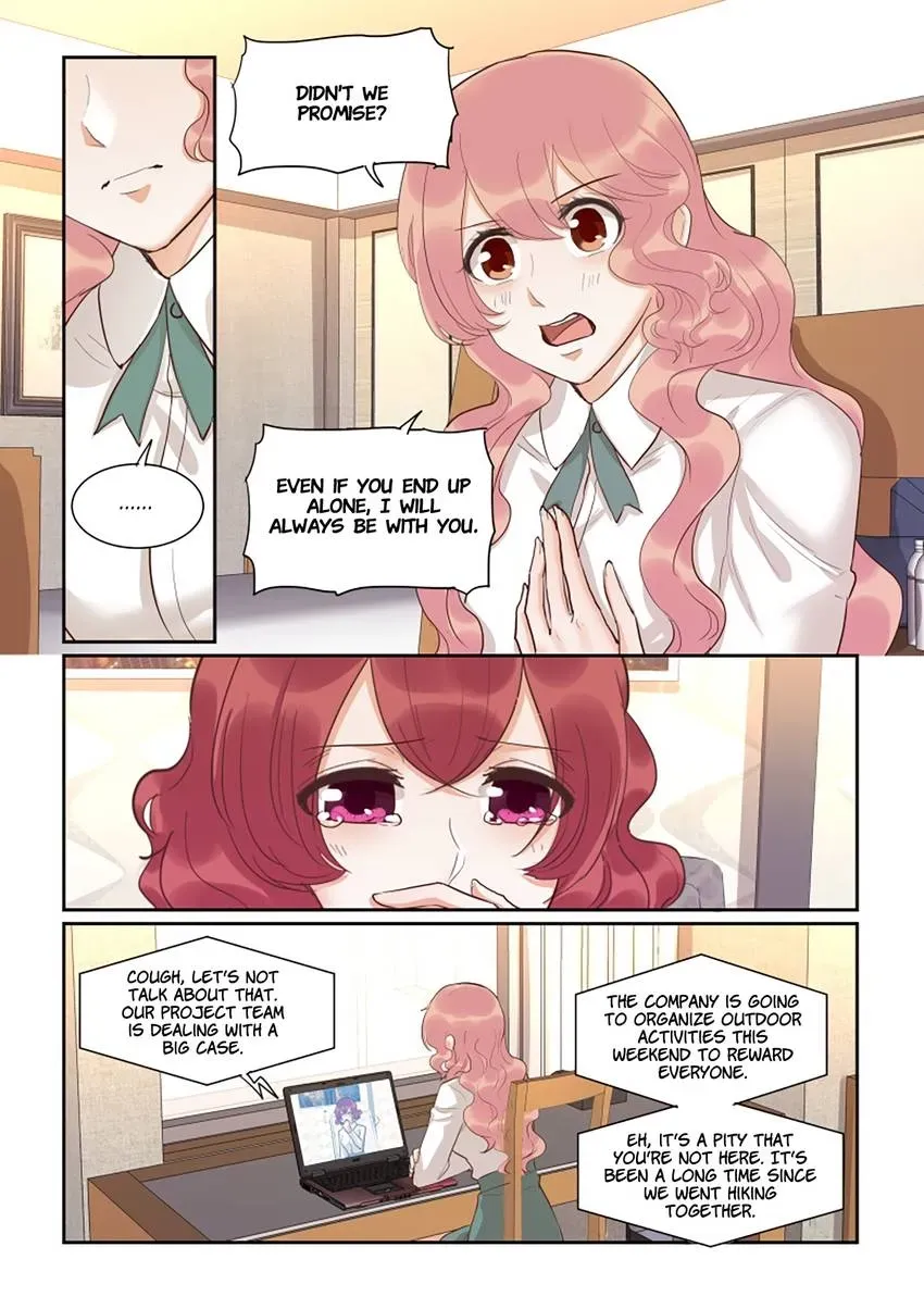 Familiar Nanfeng Chapter 48 page 12 - 