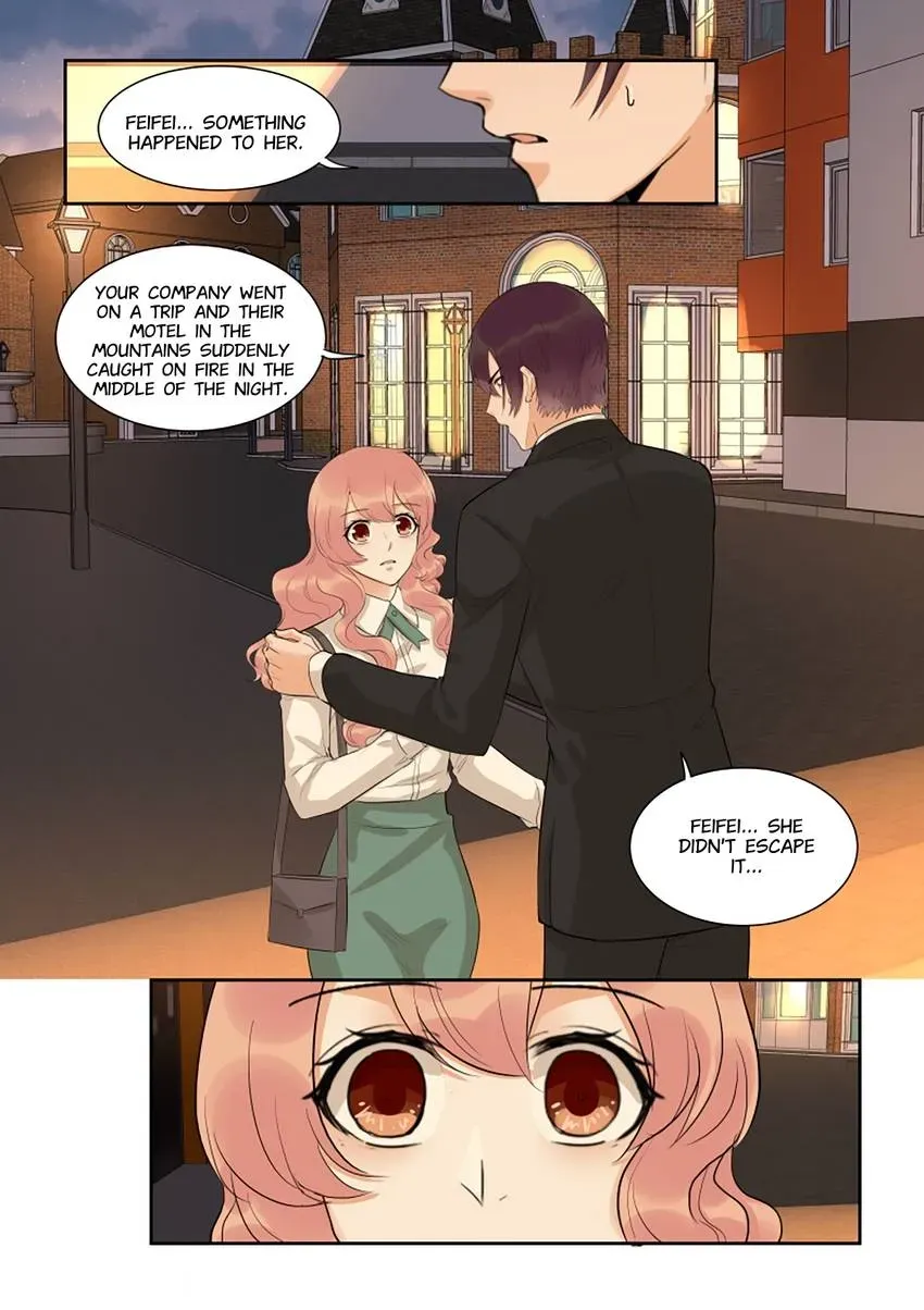 Familiar Nanfeng Chapter 48 page 15 - 
