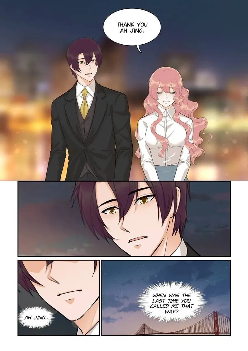 Familiar Nanfeng Chapter 48 page 4 - 