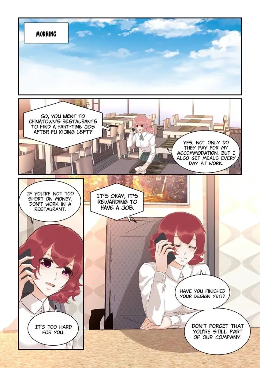 Familiar Nanfeng Chapter 48 page 5 - 