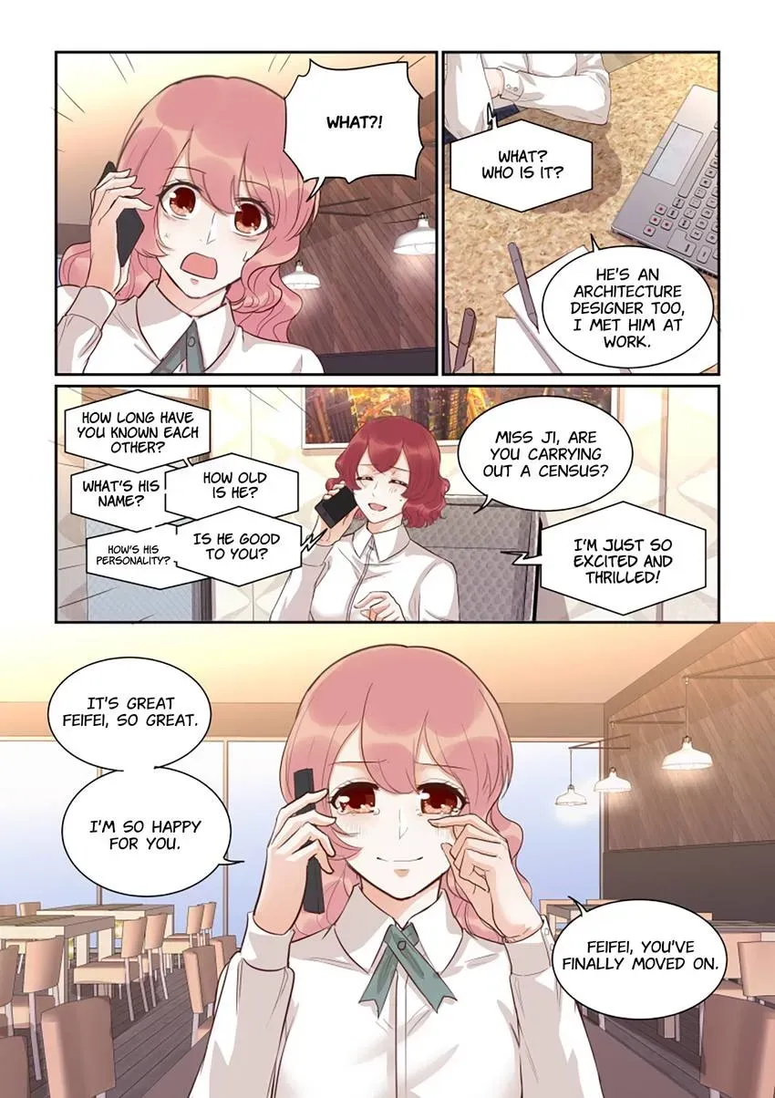 Familiar Nanfeng Chapter 48 page 7 - 