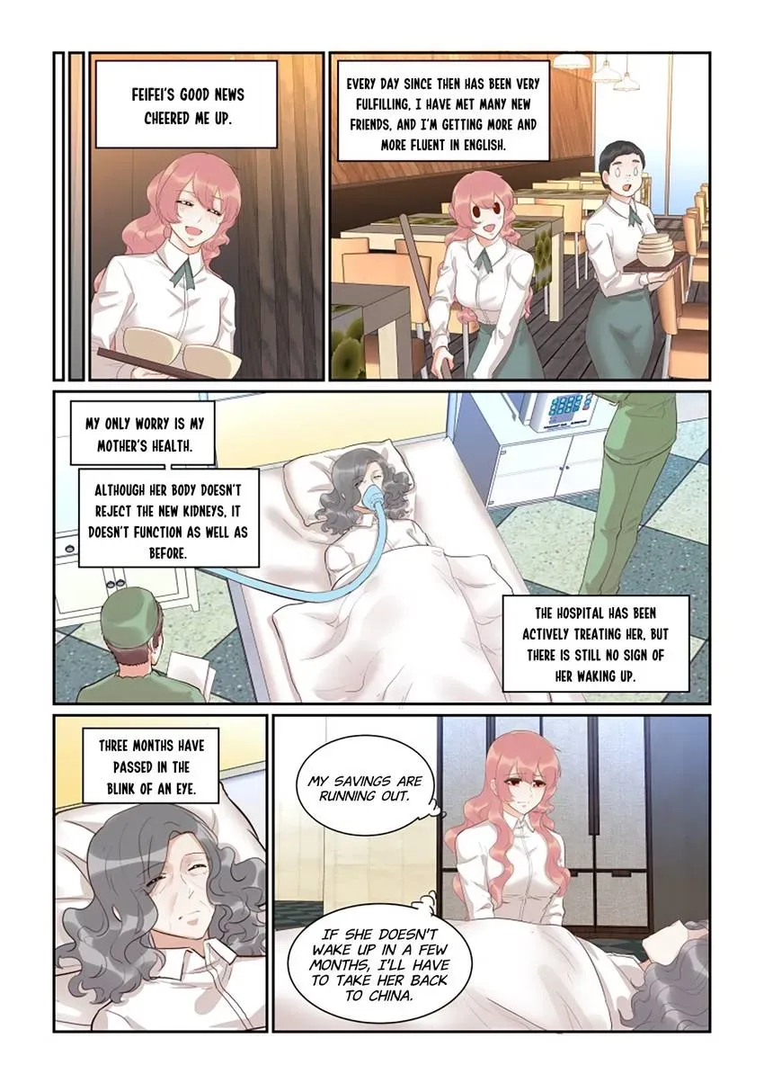 Familiar Nanfeng Chapter 48 page 8 - 