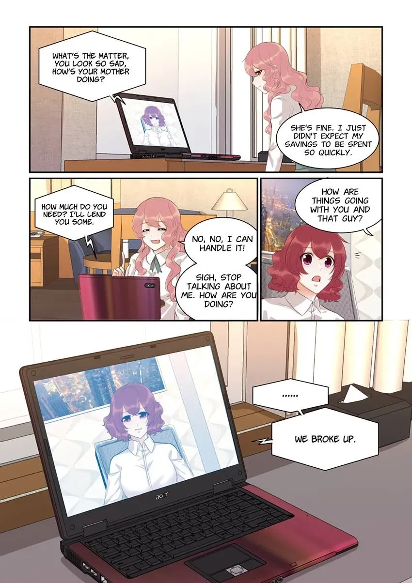 Familiar Nanfeng Chapter 48 page 9 - 