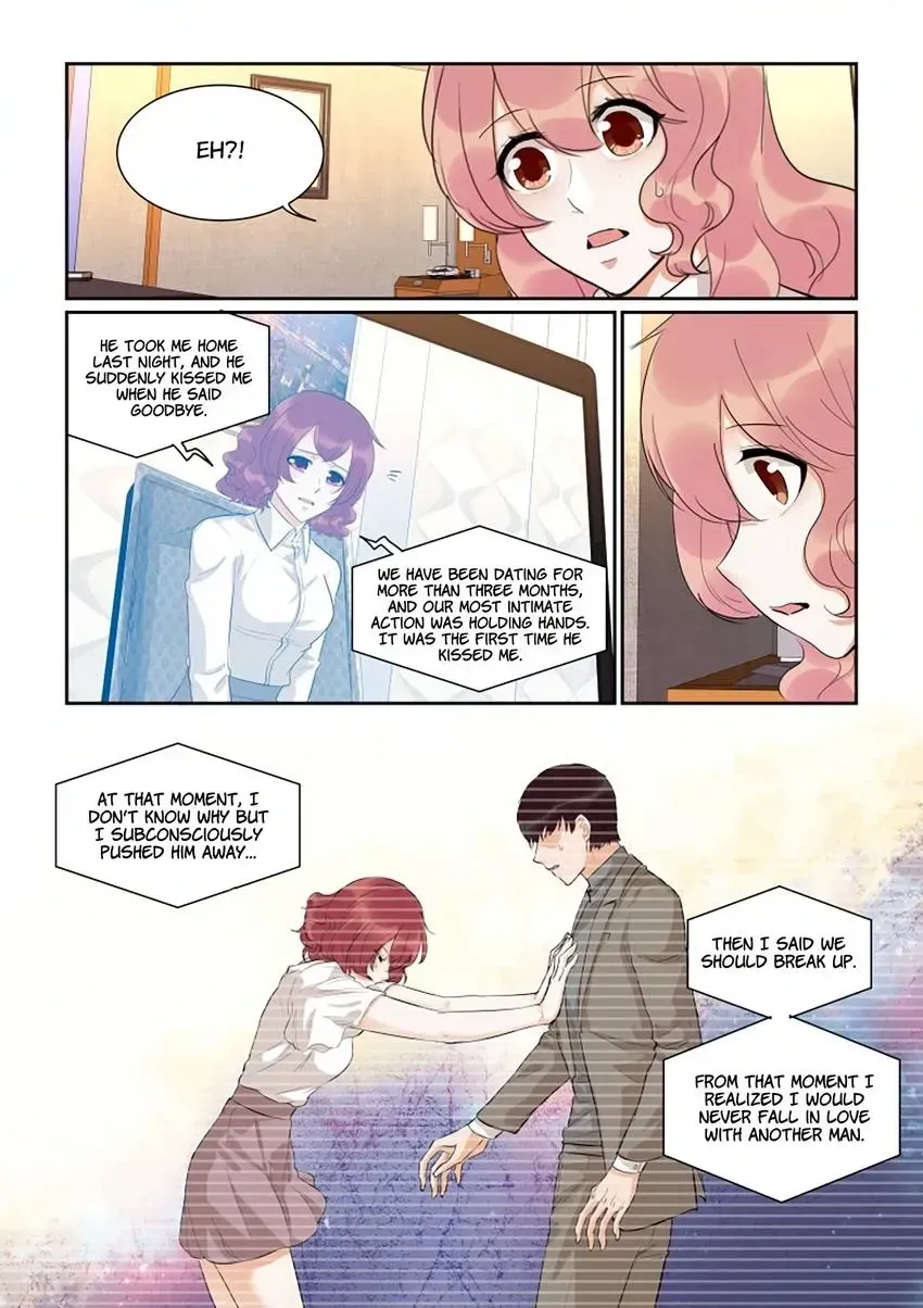 Familiar Nanfeng Chapter 48 page 10 - 