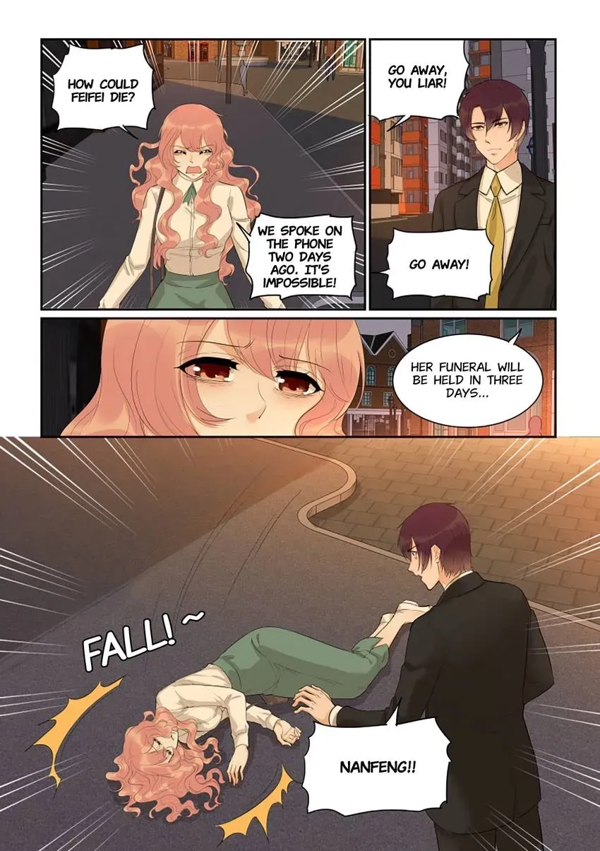 Familiar Nanfeng Chapter 49 page 2 - 