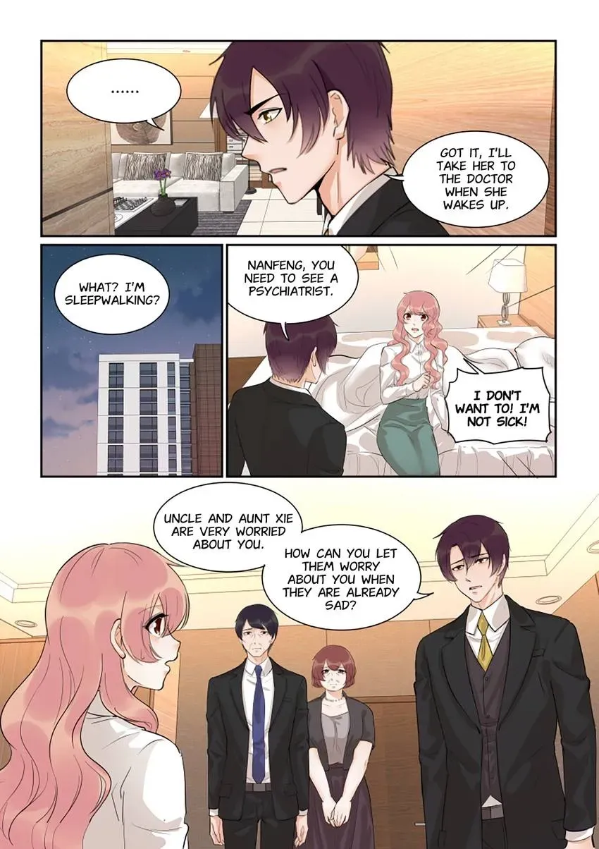 Familiar Nanfeng Chapter 49 page 12 - 