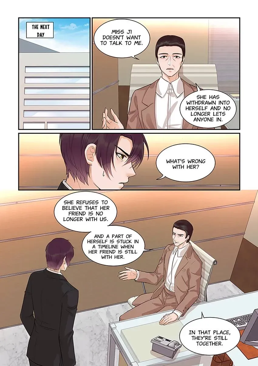 Familiar Nanfeng Chapter 49 page 13 - 