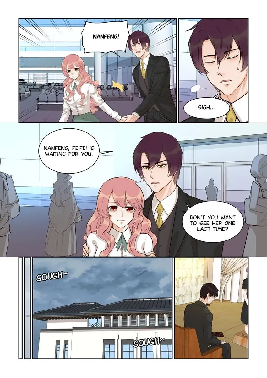 Familiar Nanfeng Chapter 49 page 5 - 