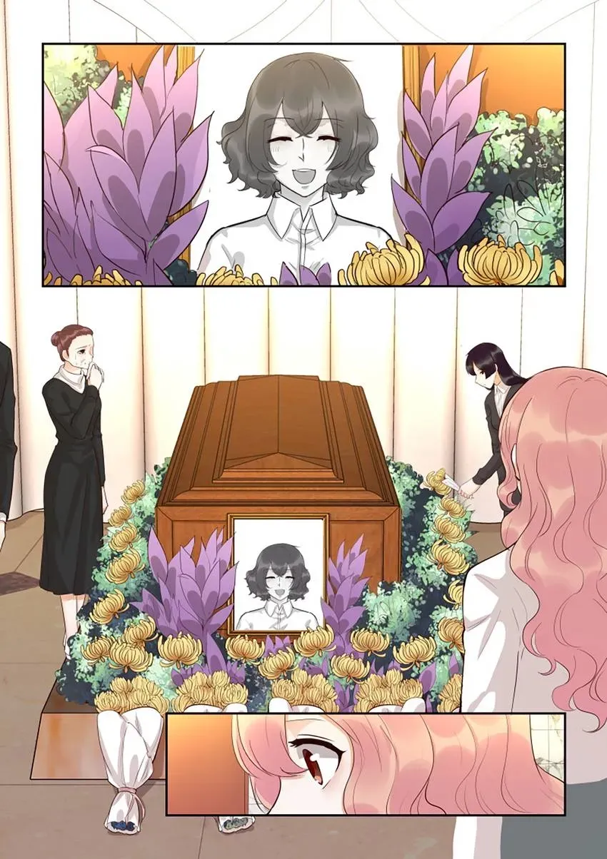 Familiar Nanfeng Chapter 49 page 6 - 