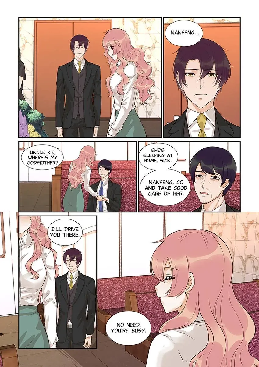 Familiar Nanfeng Chapter 49 page 7 - 