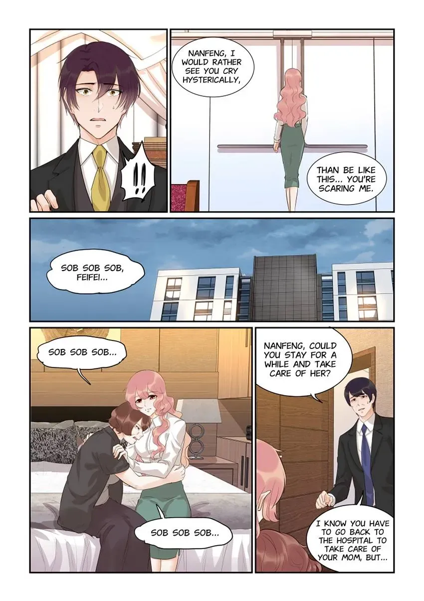 Familiar Nanfeng Chapter 49 page 8 - 
