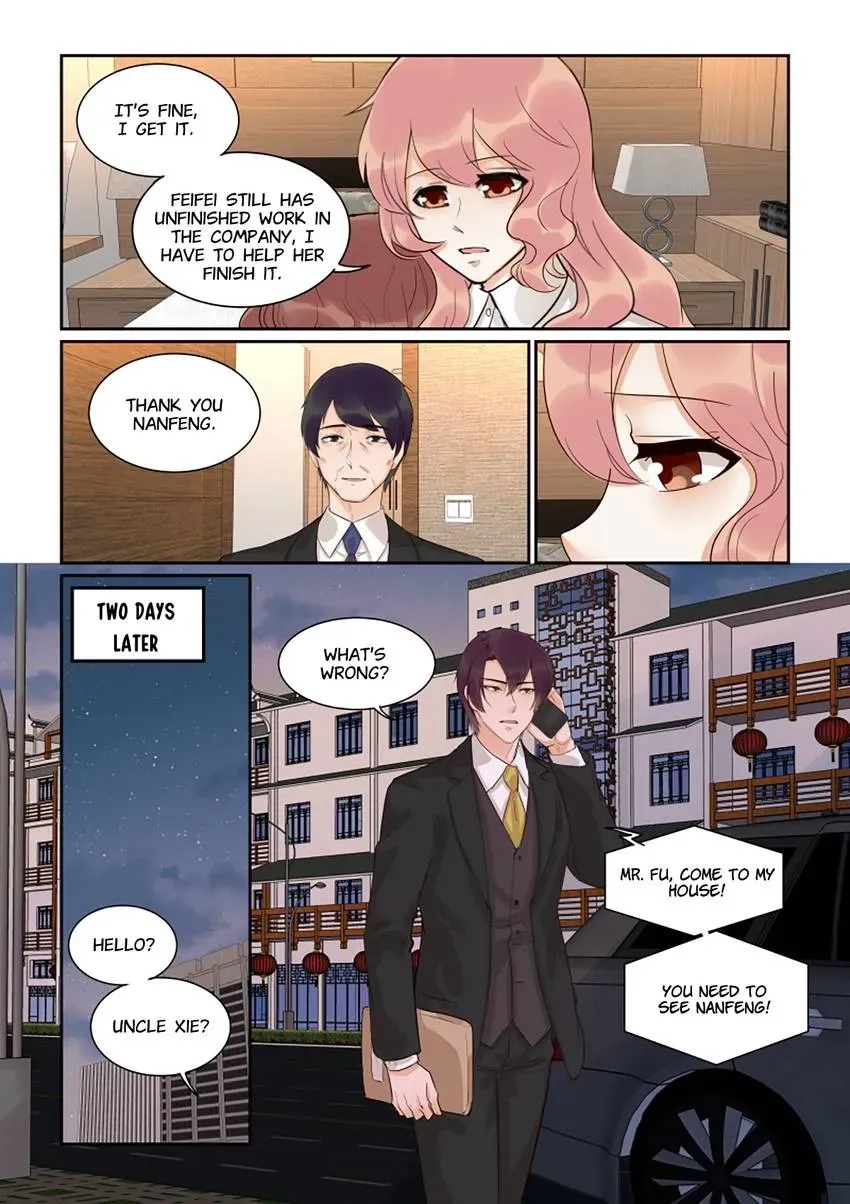 Familiar Nanfeng Chapter 49 page 9 - 