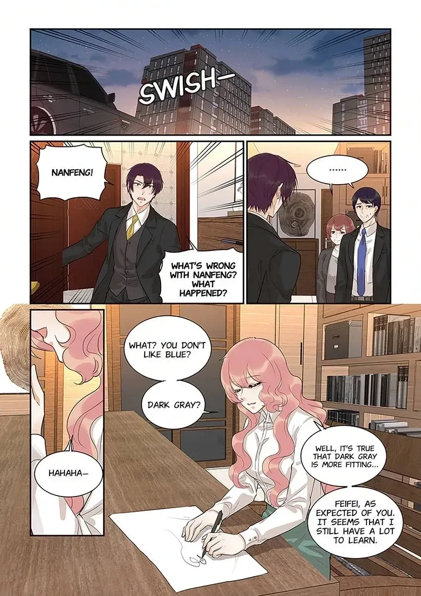 Familiar Nanfeng Chapter 49 page 10 - 