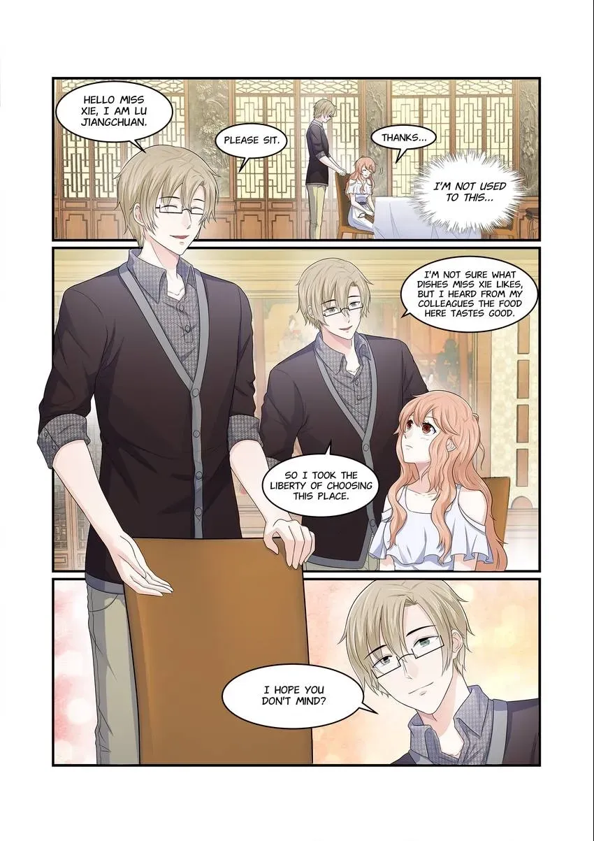 Familiar Nanfeng Chapter 5 page 1 - 