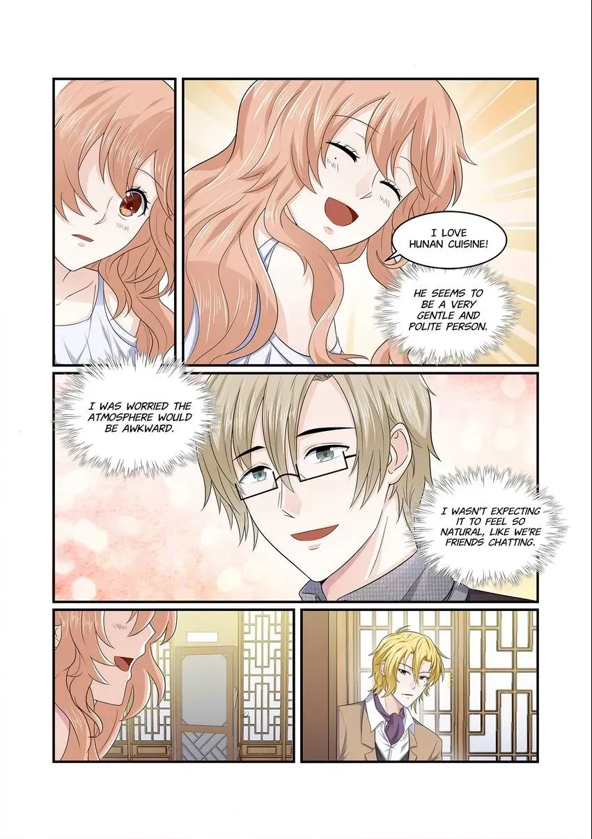 Familiar Nanfeng Chapter 5 page 2 - 