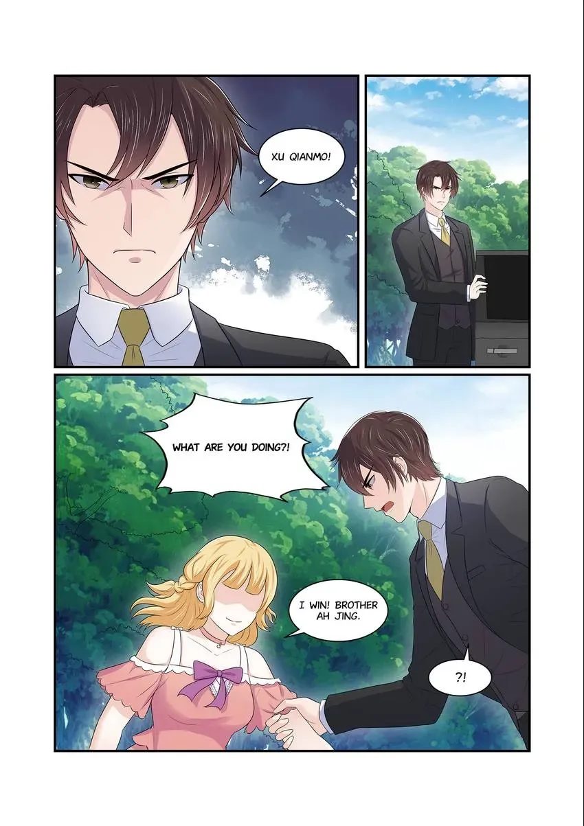Familiar Nanfeng Chapter 5 page 11 - 