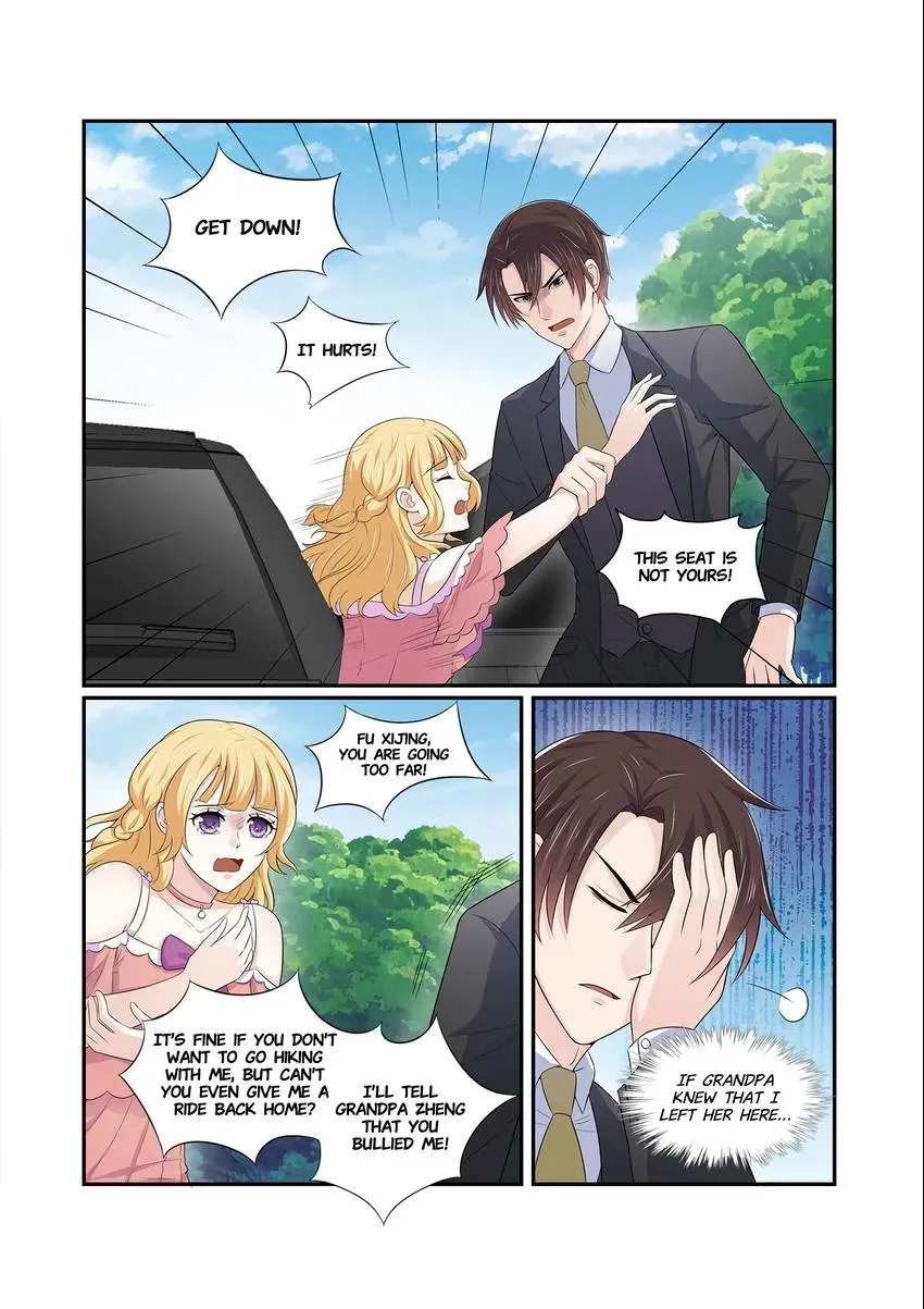 Familiar Nanfeng Chapter 5 page 13 - 