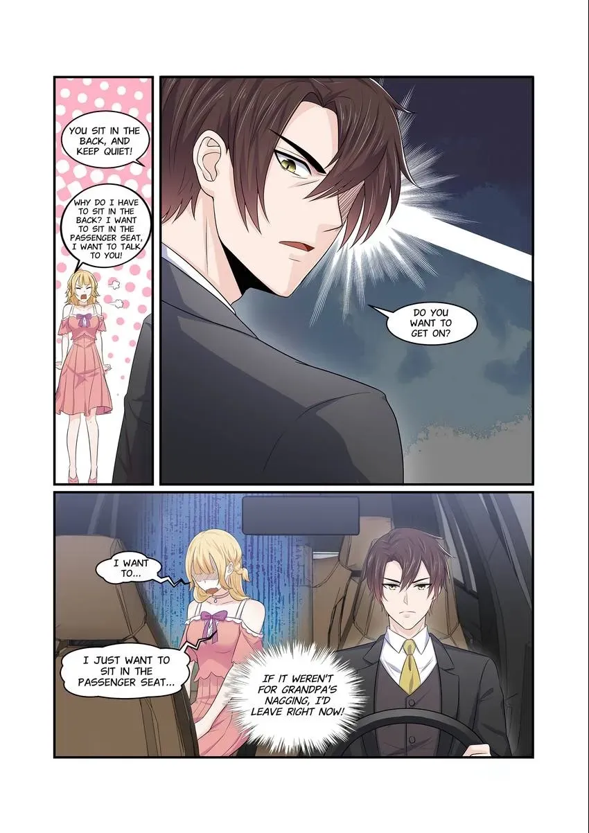 Familiar Nanfeng Chapter 5 page 14 - 