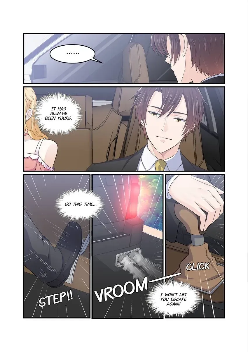 Familiar Nanfeng Chapter 5 page 16 - 