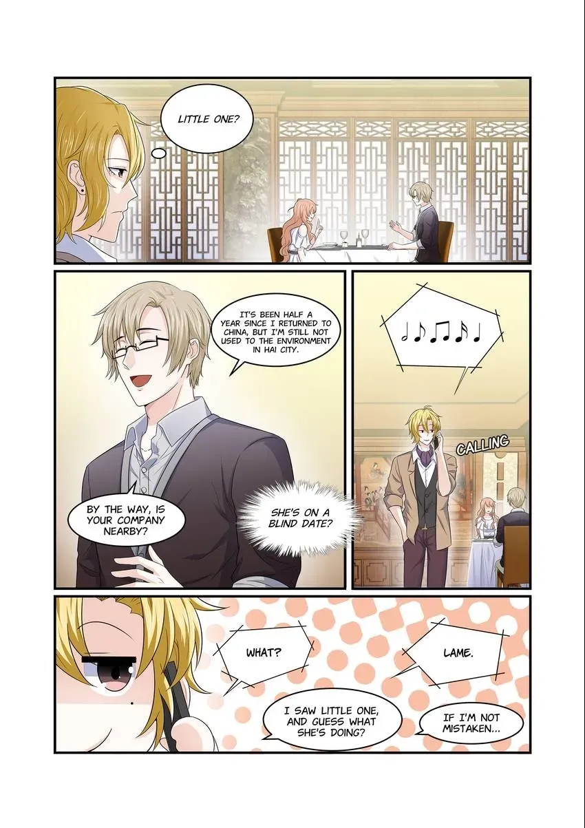 Familiar Nanfeng Chapter 5 page 3 - 