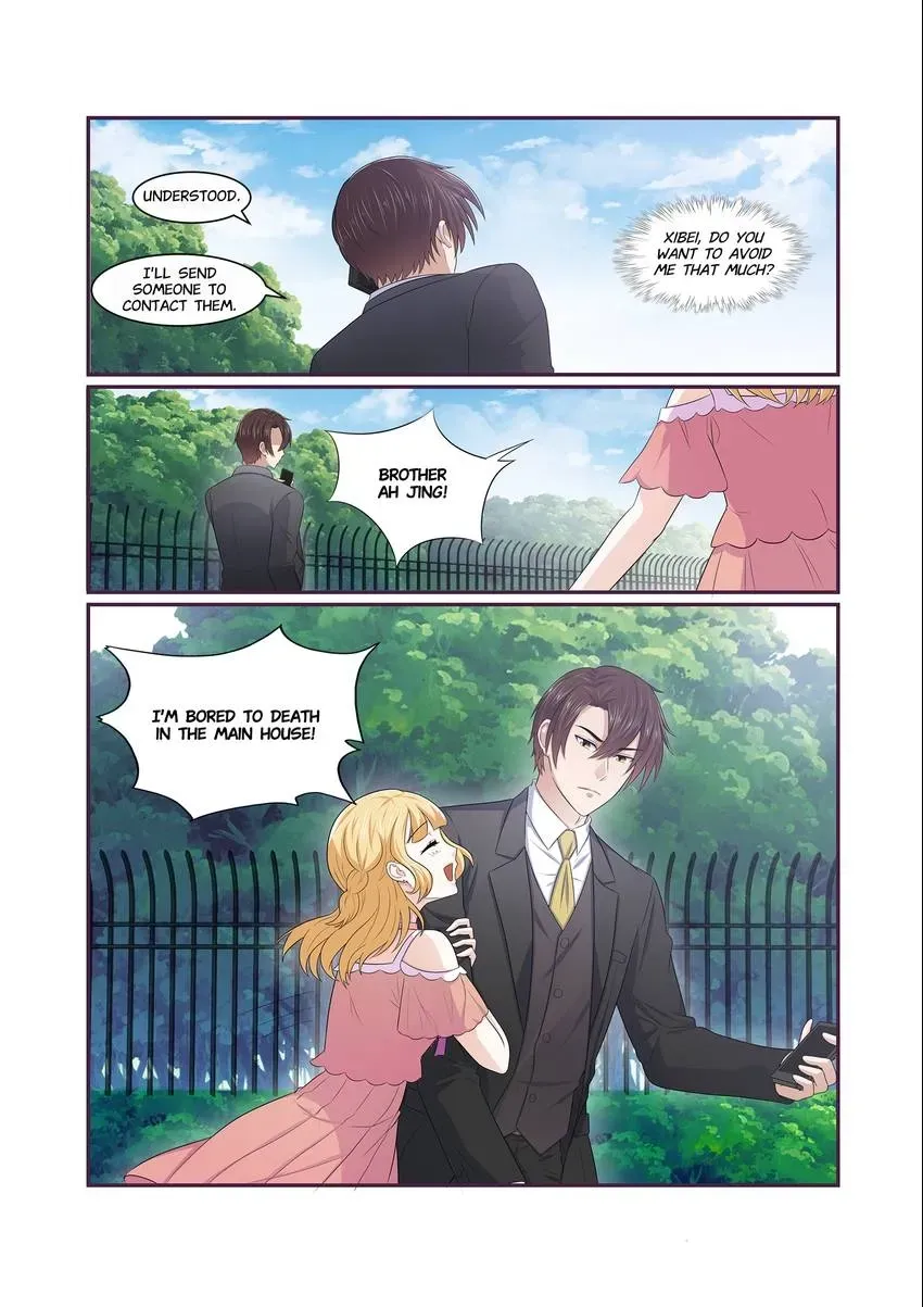 Familiar Nanfeng Chapter 5 page 6 - 