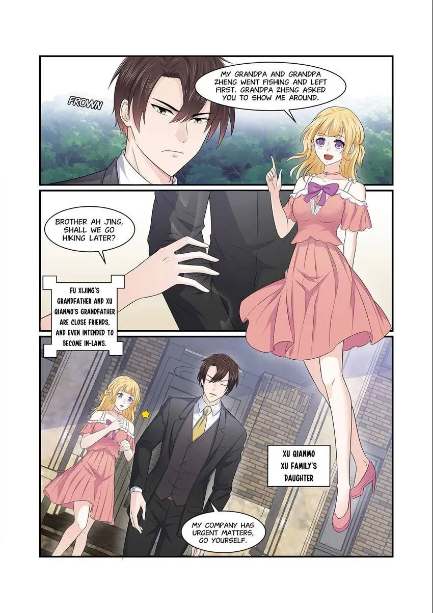 Familiar Nanfeng Chapter 5 page 7 - 