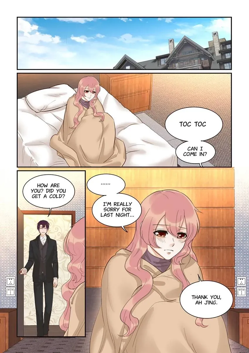 Familiar Nanfeng Chapter 50 page 11 - 