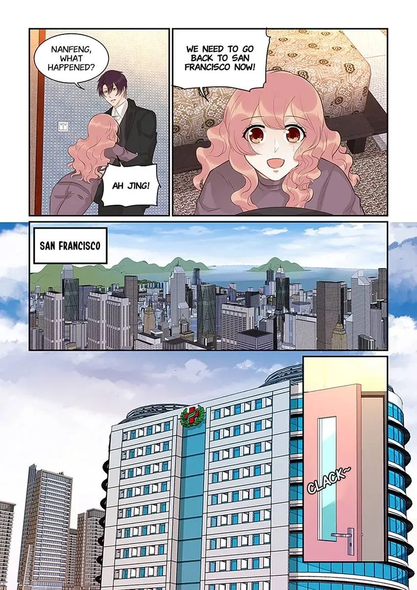 Familiar Nanfeng Chapter 50 page 14 - 
