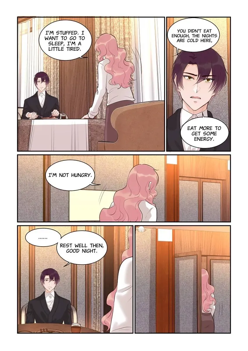 Familiar Nanfeng Chapter 50 page 5 - 