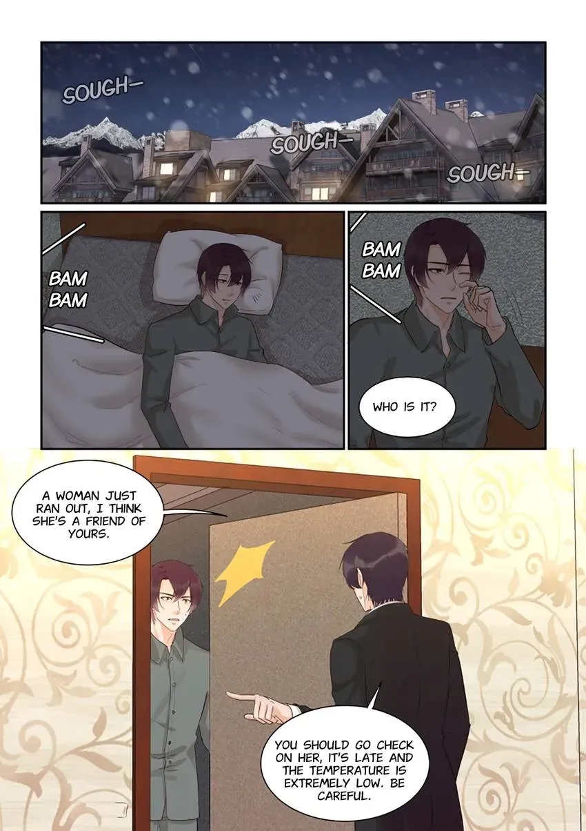 Familiar Nanfeng Chapter 50 page 6 - 