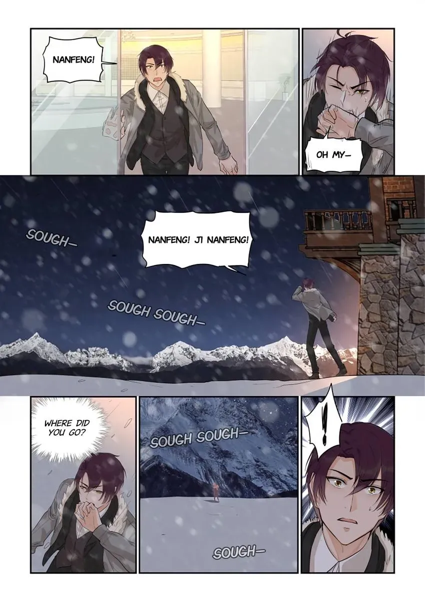 Familiar Nanfeng Chapter 50 page 7 - 
