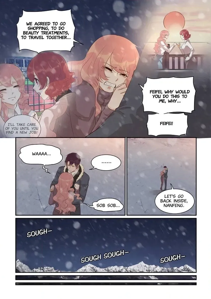 Familiar Nanfeng Chapter 50 page 10 - 