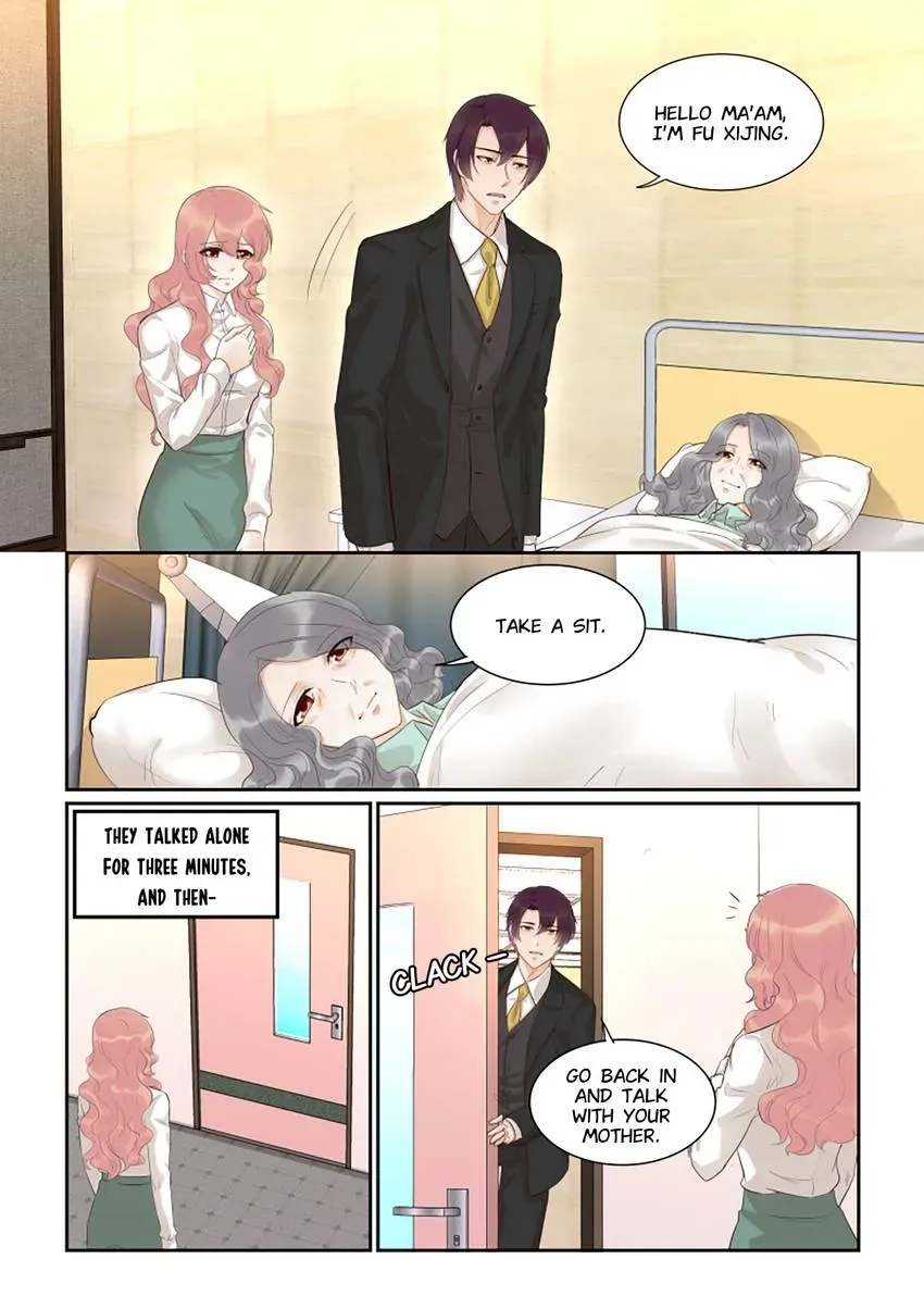 Familiar Nanfeng Chapter 51 page 11 - 