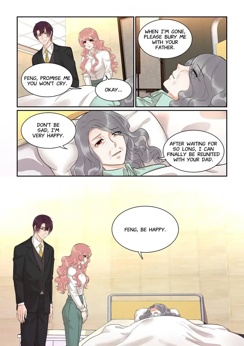 Familiar Nanfeng Chapter 51 page 12 - 