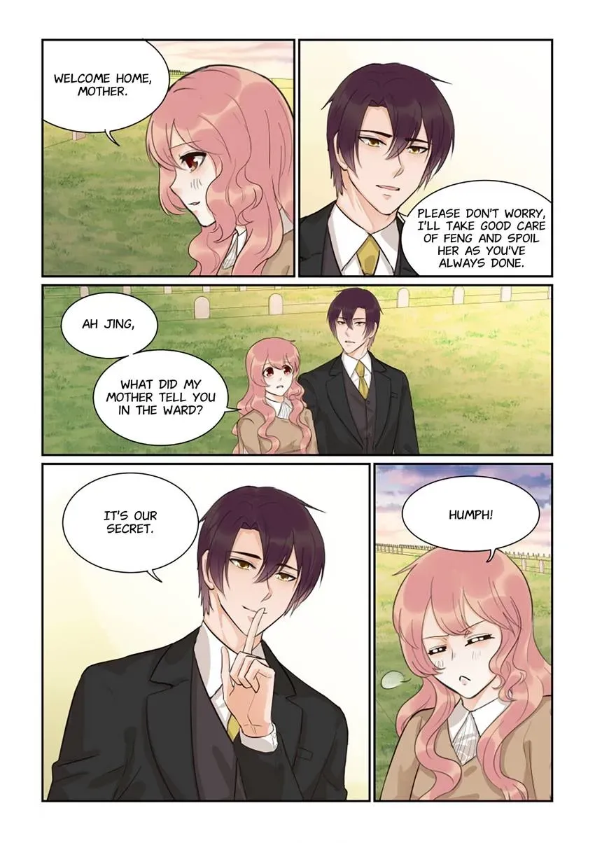 Familiar Nanfeng Chapter 51 page 14 - 