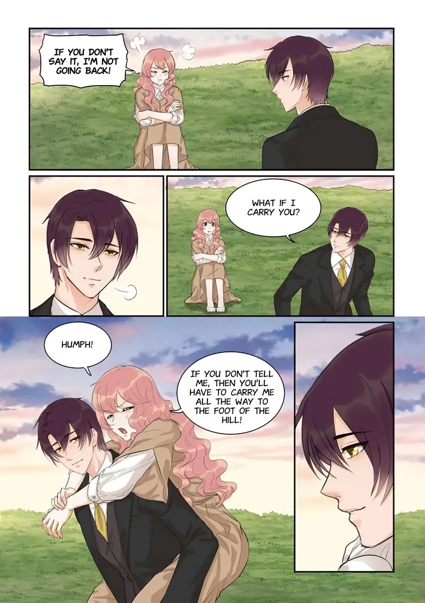 Familiar Nanfeng Chapter 51 page 15 - 