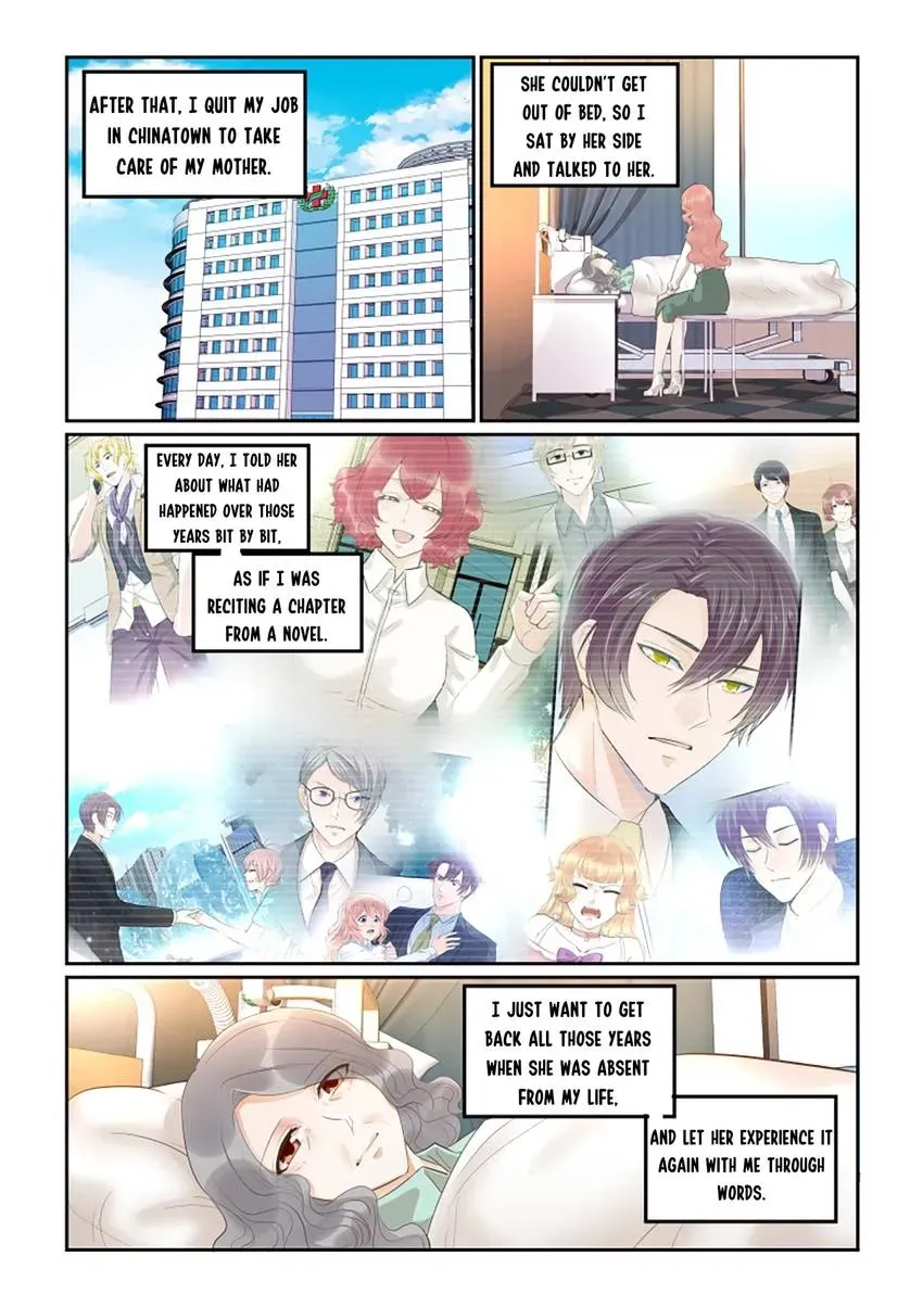 Familiar Nanfeng Chapter 51 page 4 - 