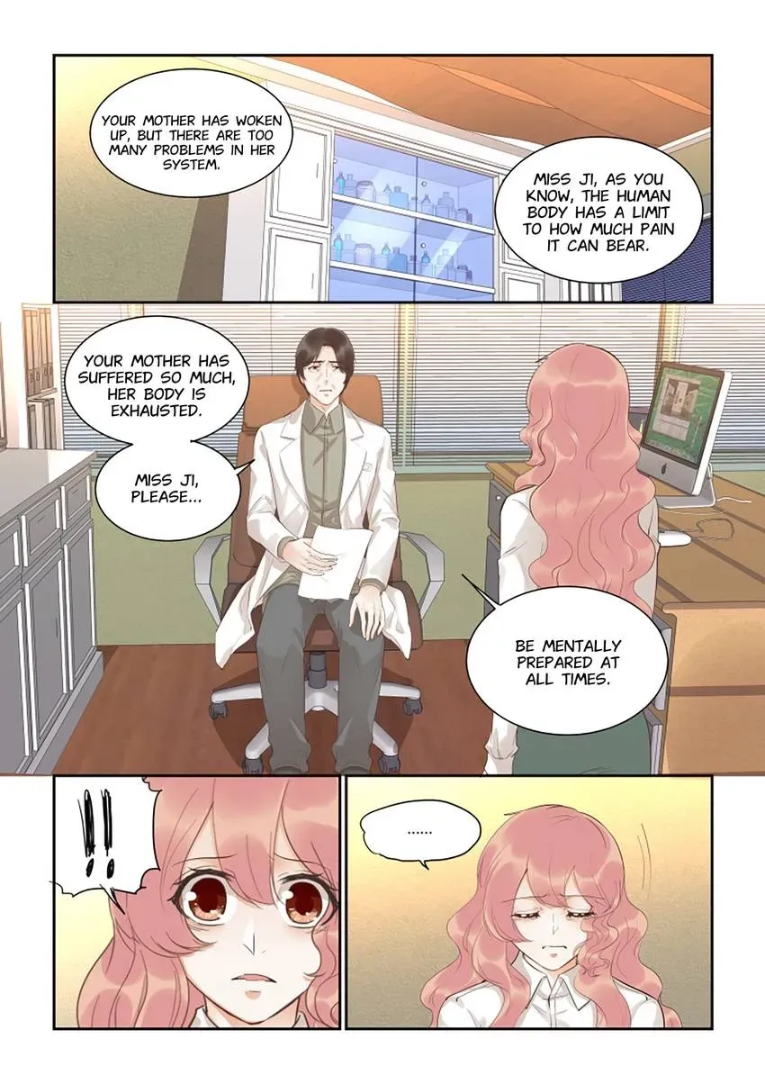 Familiar Nanfeng Chapter 51 page 6 - 