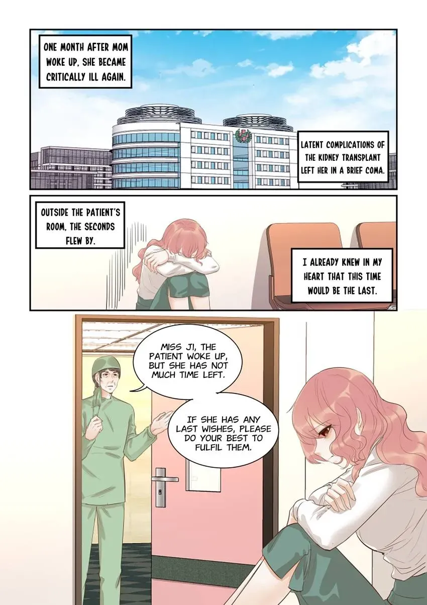 Familiar Nanfeng Chapter 51 page 7 - 