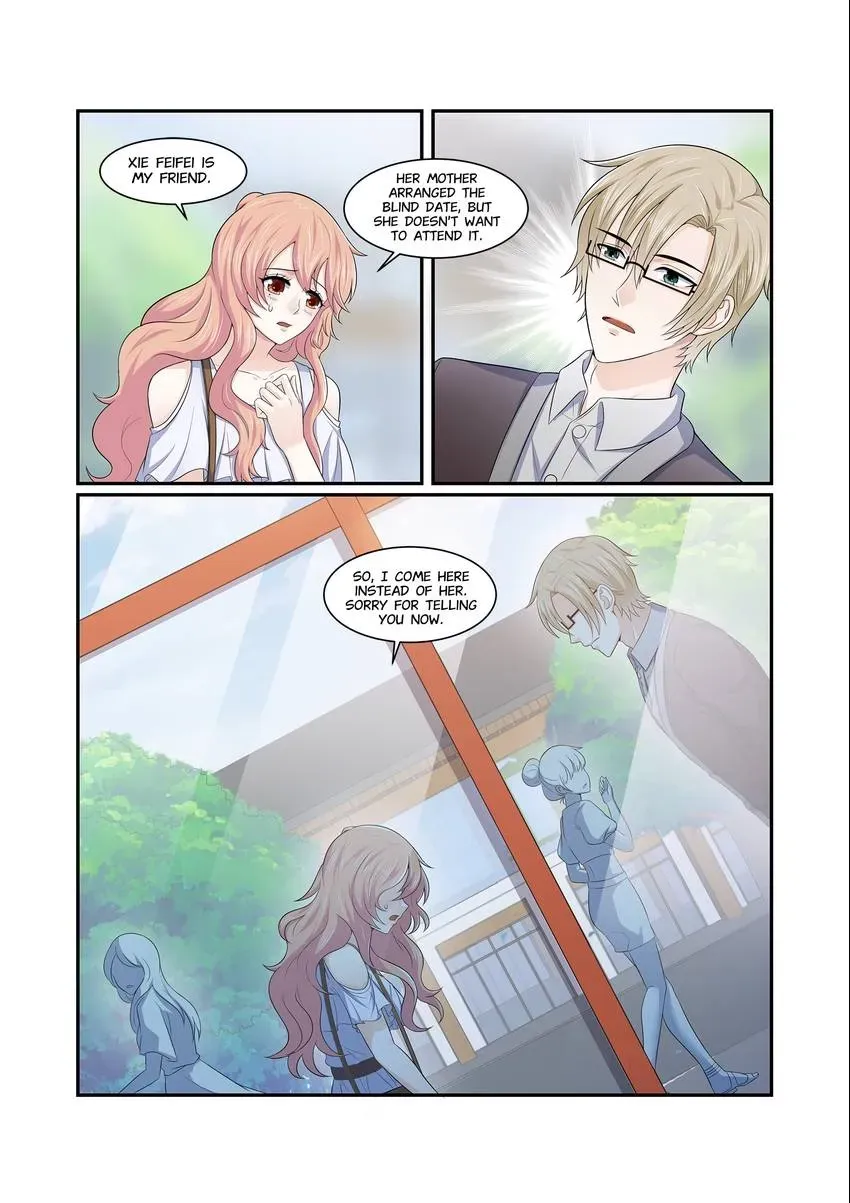 Familiar Nanfeng Chapter 6 page 2 - 