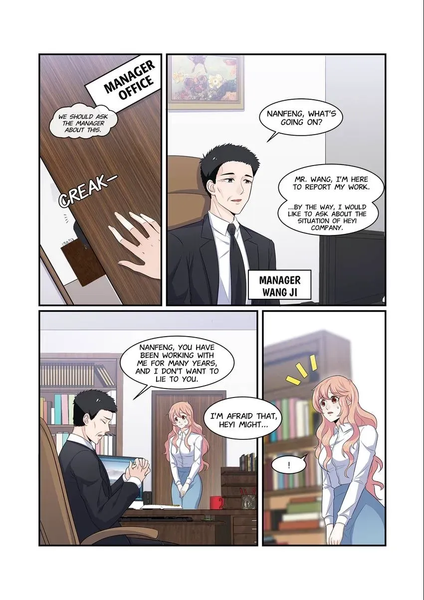Familiar Nanfeng Chapter 6 page 12 - 