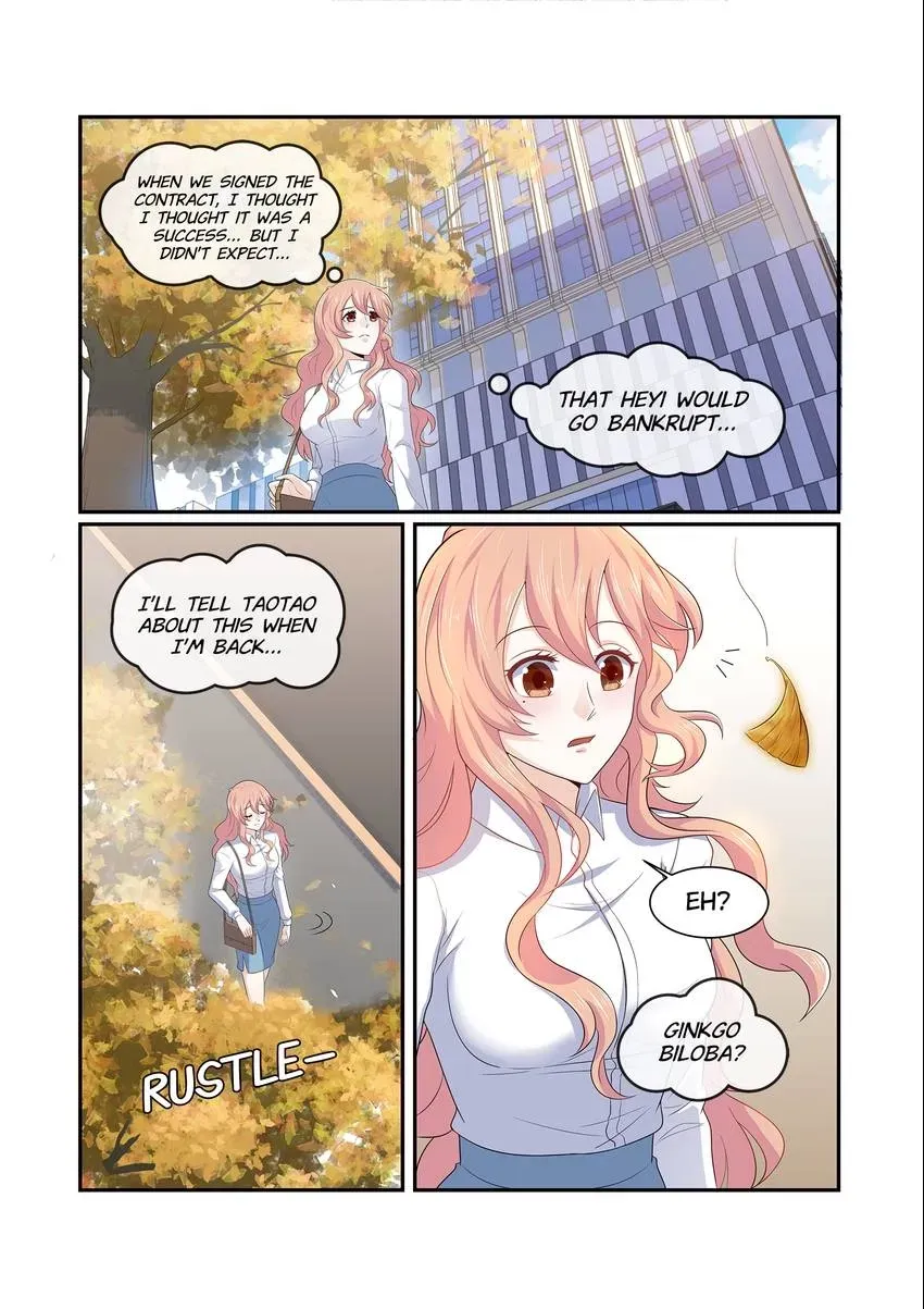 Familiar Nanfeng Chapter 6 page 14 - 