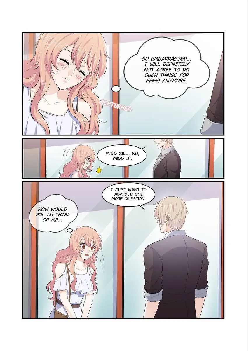 Familiar Nanfeng Chapter 6 page 3 - 