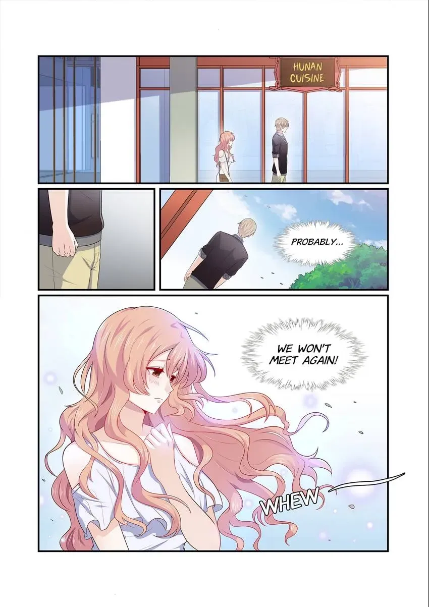 Familiar Nanfeng Chapter 6 page 5 - 