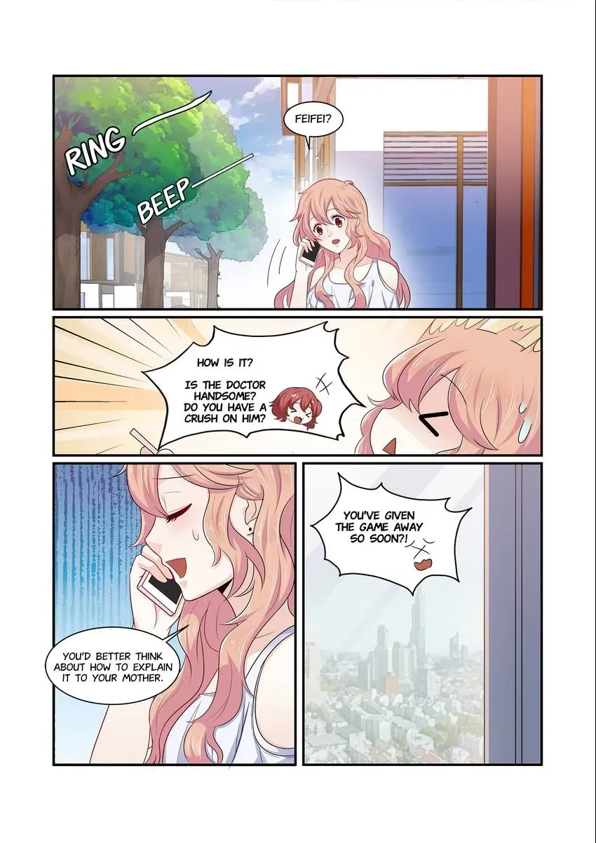 Familiar Nanfeng Chapter 6 page 6 - 