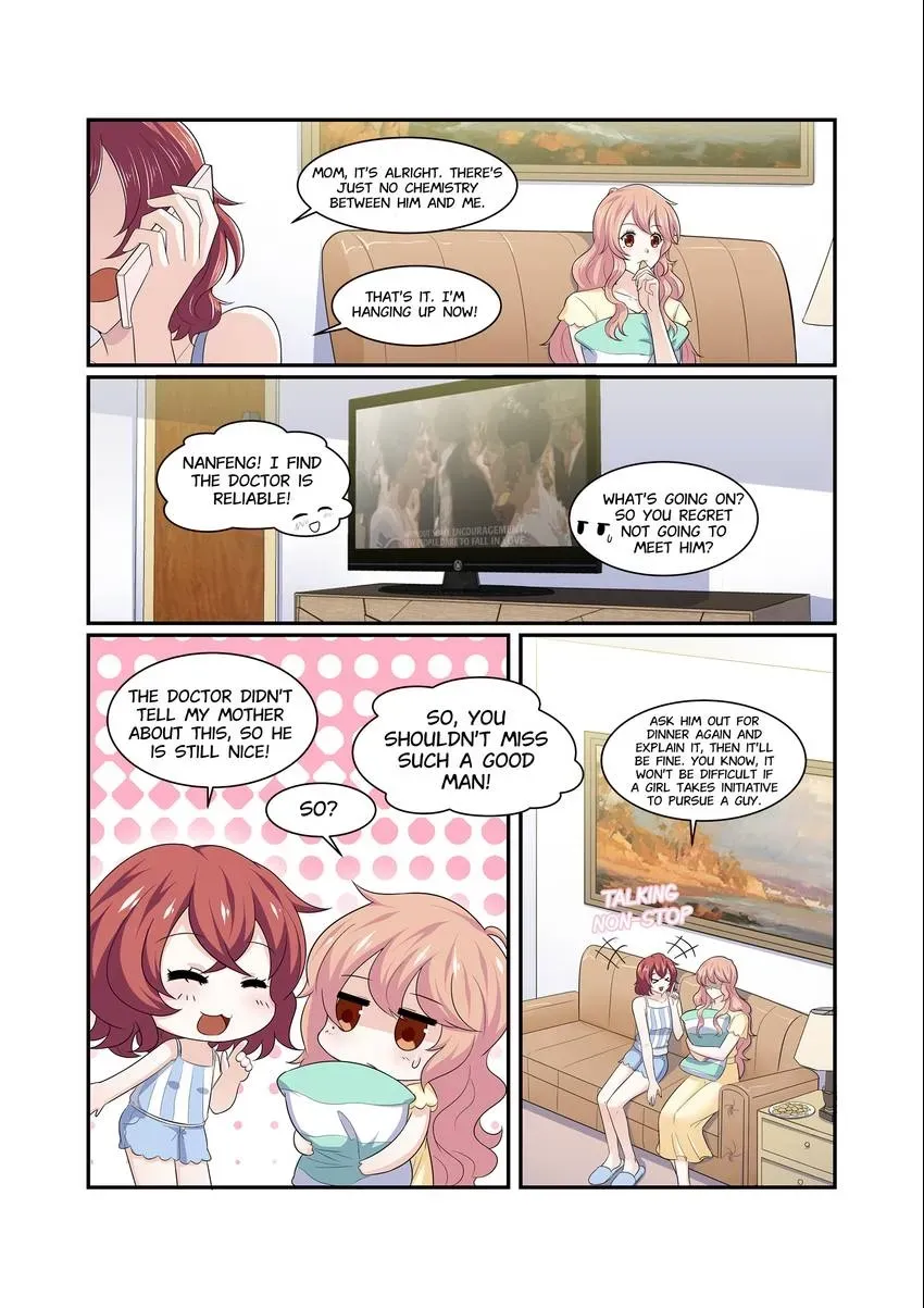 Familiar Nanfeng Chapter 6 page 7 - 