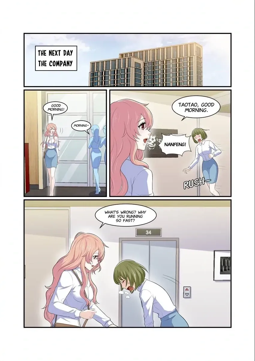 Familiar Nanfeng Chapter 6 page 10 - 