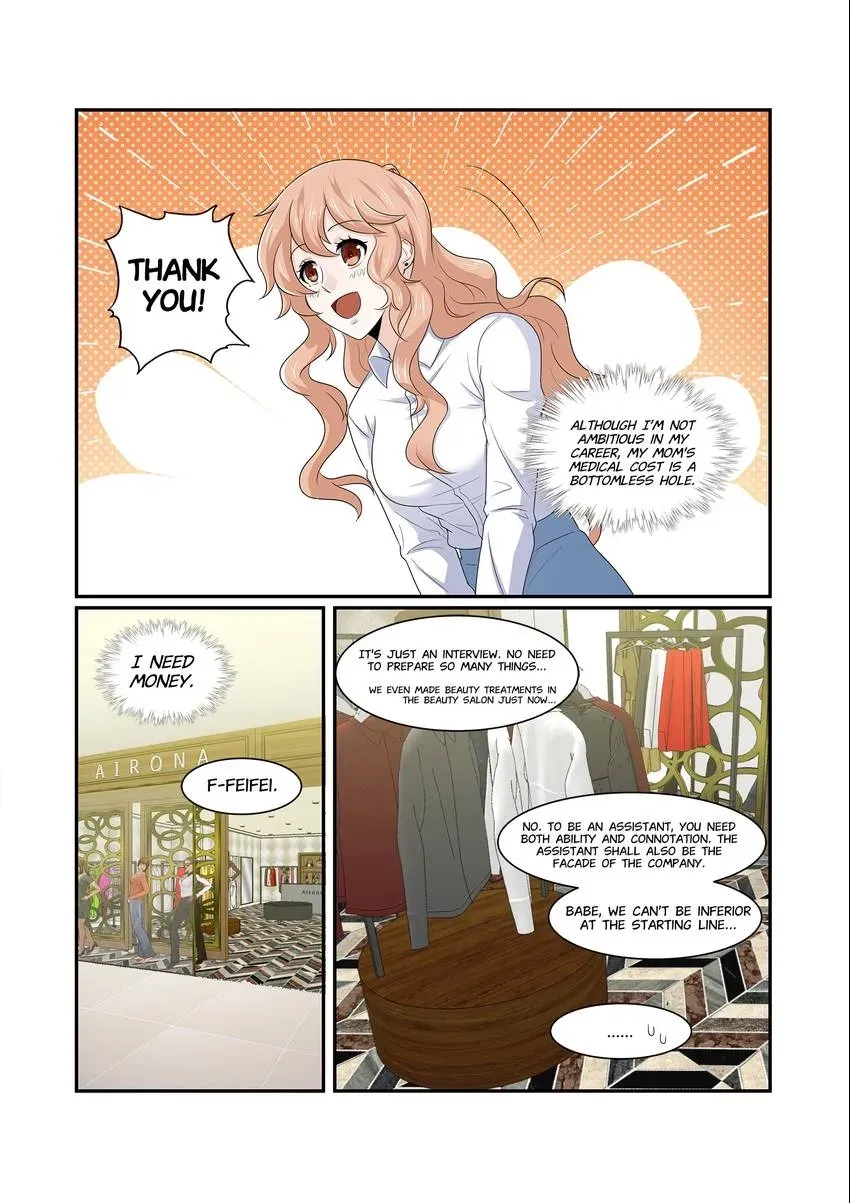 Familiar Nanfeng Chapter 7 page 11 - 