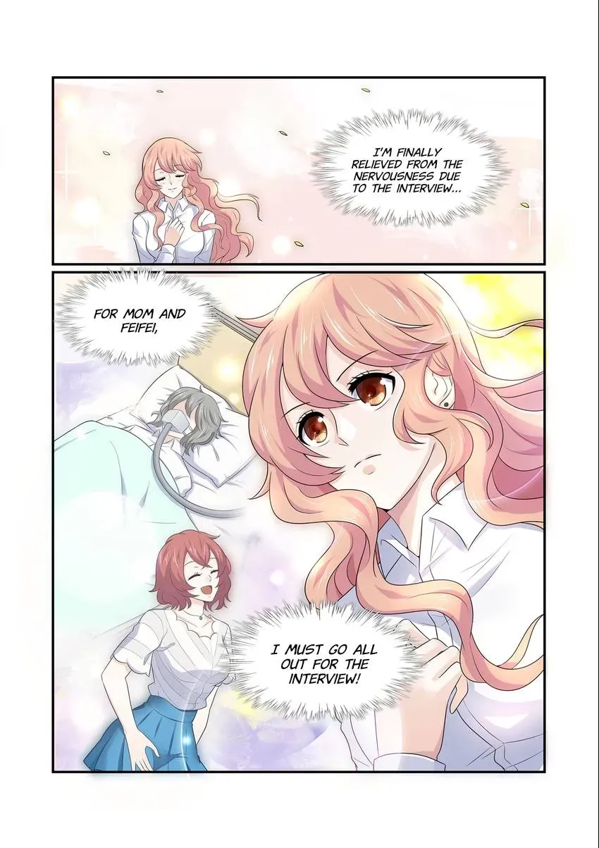 Familiar Nanfeng Chapter 7 page 13 - 